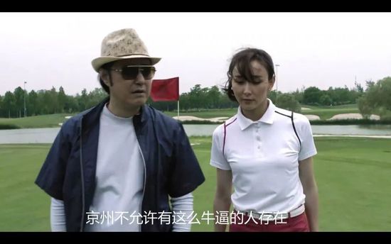 贾森;雷特曼的父亲，同时也是《捉鬼敢死队》(1984)和《捉鬼敢死队2》(1989)这两部系列最早电影的导演伊万;雷特曼，也出现在了照片中